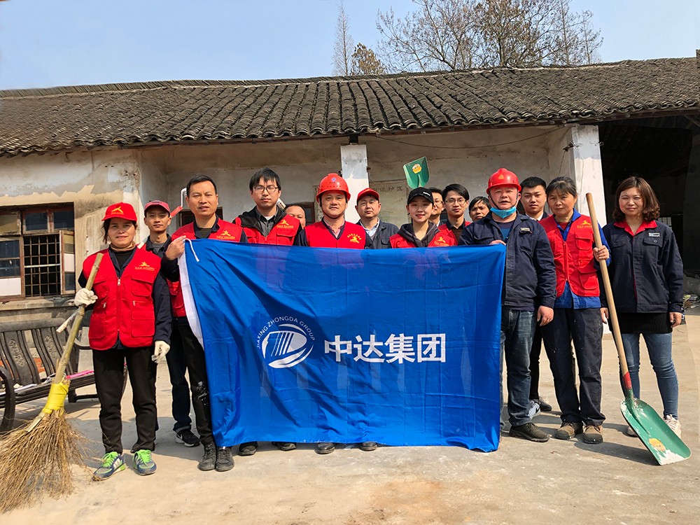 1553928113647205.jpg 中達(dá)材料志愿者暖心幫困 (2).jpg