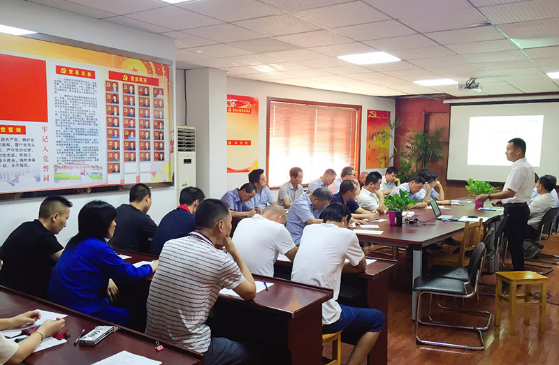 中達(dá)材料開(kāi)展創(chuàng)新管理主題分享會(huì).jpg